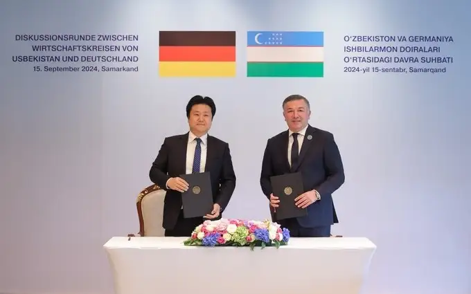 Өзбекстан-Германия