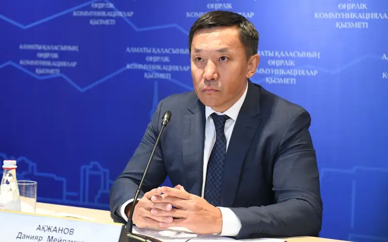 Экономикалық қылмыс: Алматыда 47 млрд теңге қайтарылды