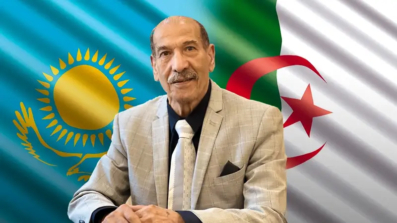 Камал Фениш