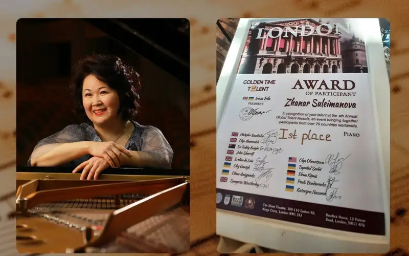 Жанар Сулейманова