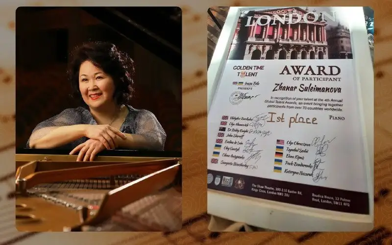 Жанар Сүлейменова