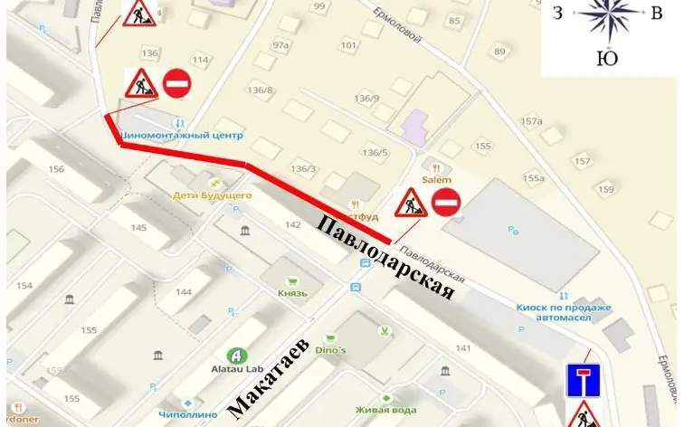 Almatyda taǵy birneshe kóshe jabylady