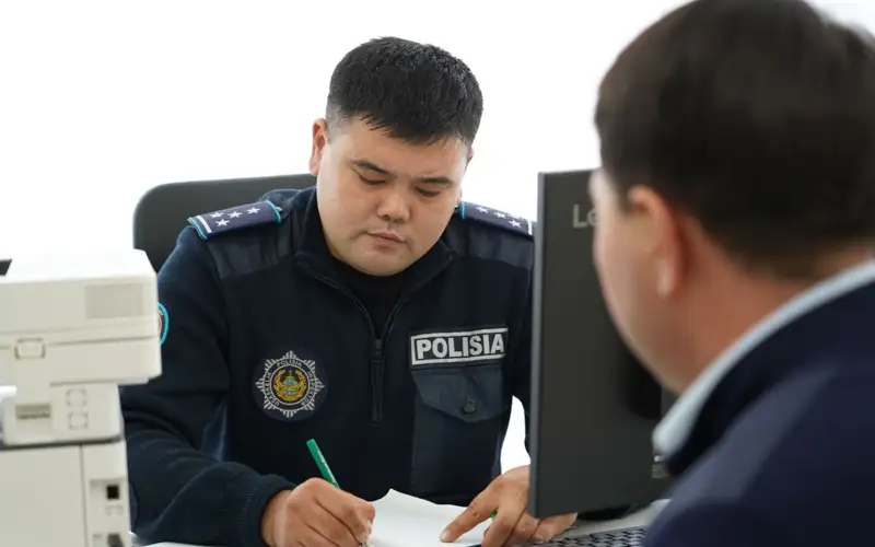 Almaty qalasy PD