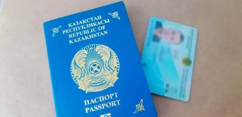 Мемлекет басшысы: Қазақстан азаматтығын және қандас мәртебесін алу тәртібі жеңілдетілді 