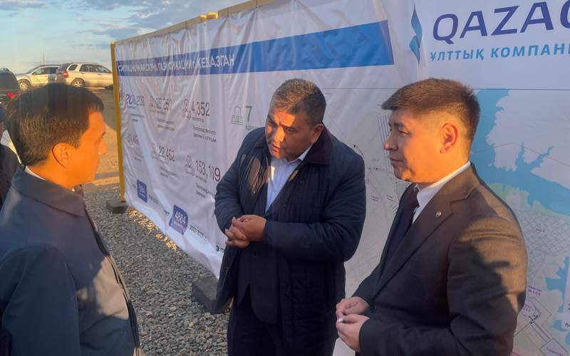 АО &laquo;QazaqGaz Aimaq&raquo; подключило к природному газу первую школу в области Улытау