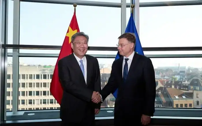 Фото: mofcom.gov.cn