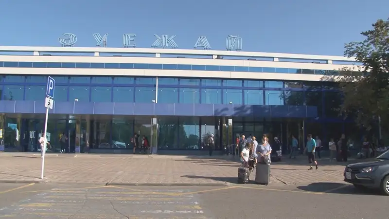 аэропорт города Павлодар