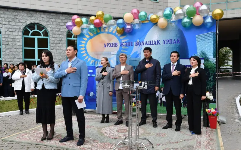 Jastar ulttyq arhıvte