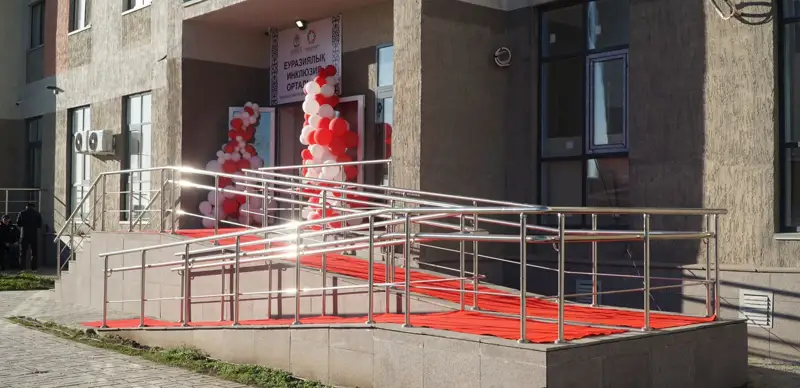 Qazaqstanda ınklıýzııa salasynda sarapshylar daıyndaıtyn ortalyq ashyldy