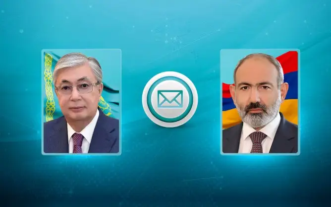 Касым-Жомарт Токаев поздравил Никола Пашиняна с Днем независимости Армении