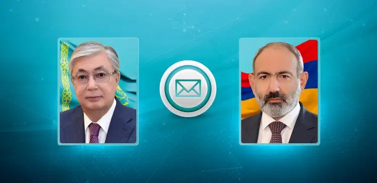 Касым-Жомарт Токаев поздравил Никола Пашиняна с Днем независимости Армении