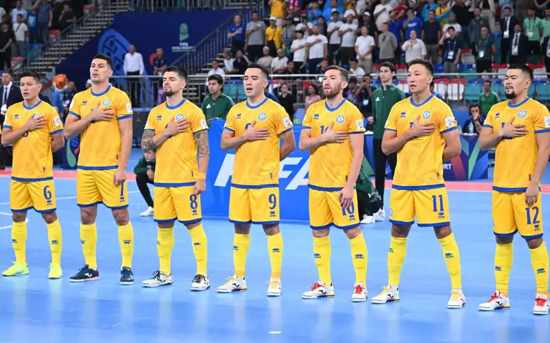 Казахстан обыграл Новую Зеландию со счетом 10:0 на ЧМ по футзалу