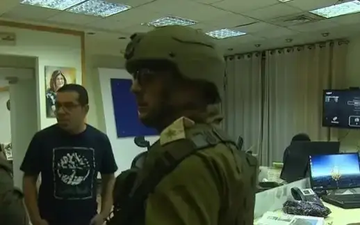 Al Jazeera