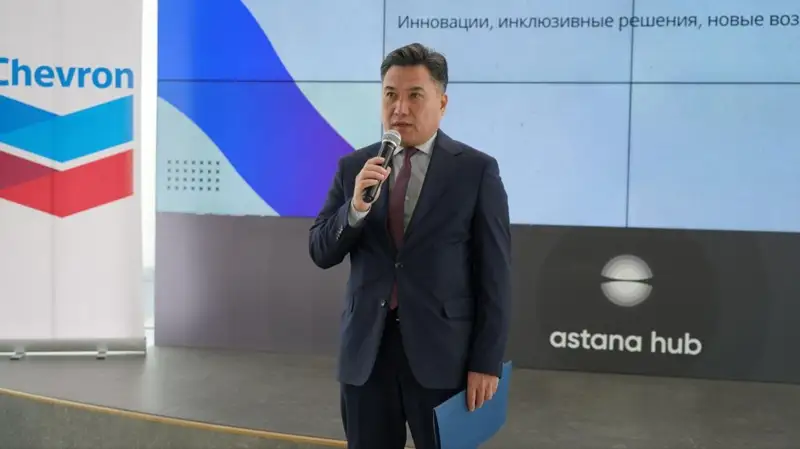 Astanada IT-startap jobalar irikteldi
