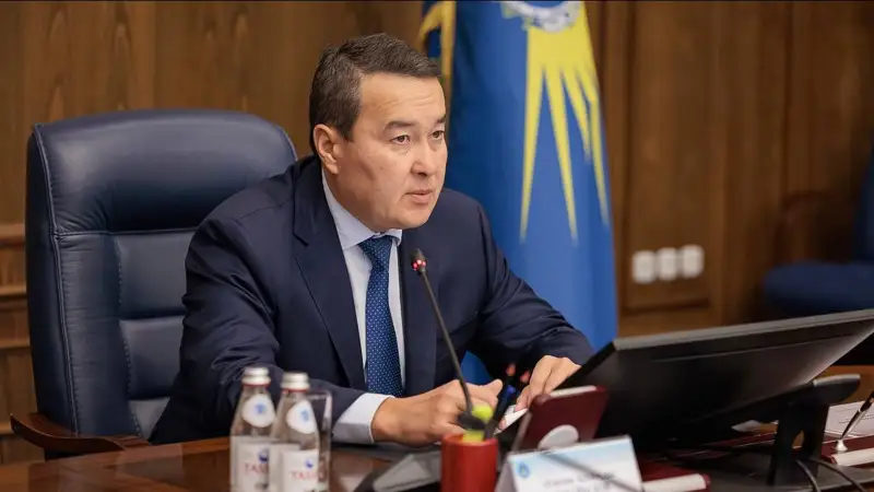 Алихан Смаилов