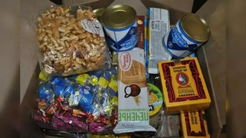 Фото: Polisia.kz