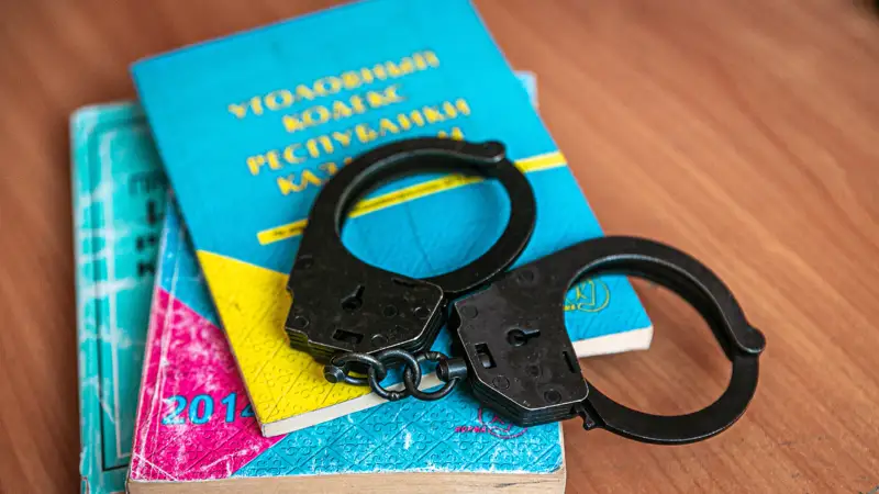 Prestýplenıe Qylmys narýchnıkı zaderjanııa Kisen ustaldy MVD RK QR ІІM