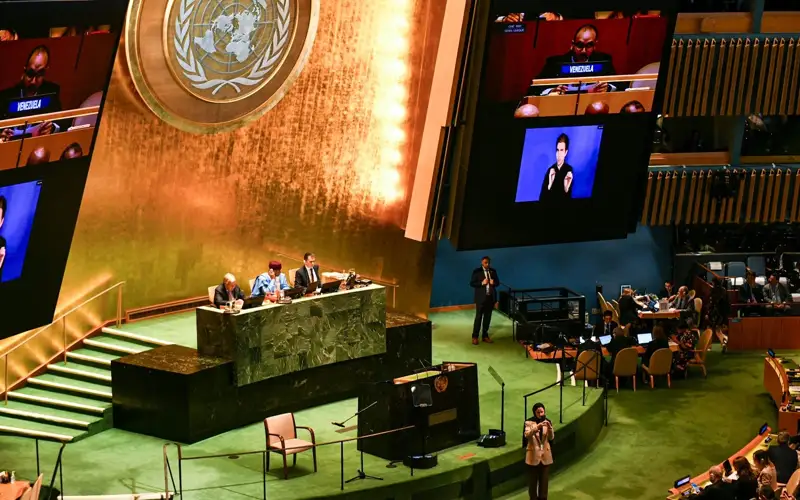 Саммит будущего ООН