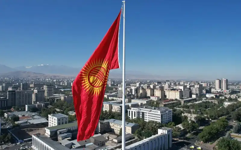 Kyrgyzstan