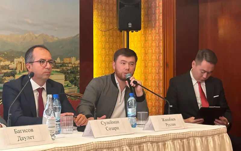 Алматы туризм бюросы