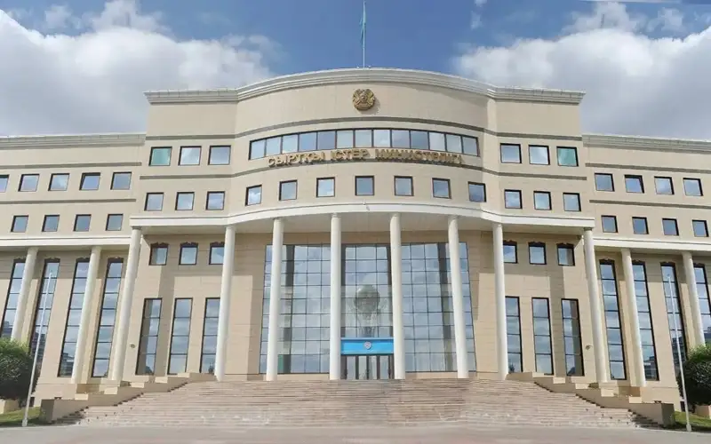 Kazakh Foreign Ministry