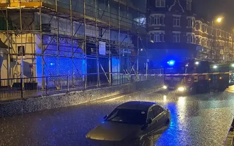 сув тошқини