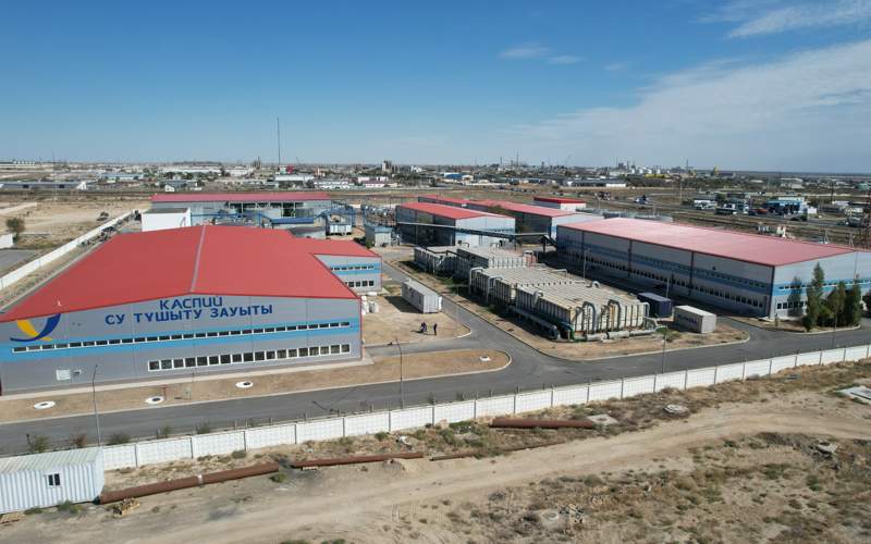 опреснительный завод в Актау опреснительный завод в Актау