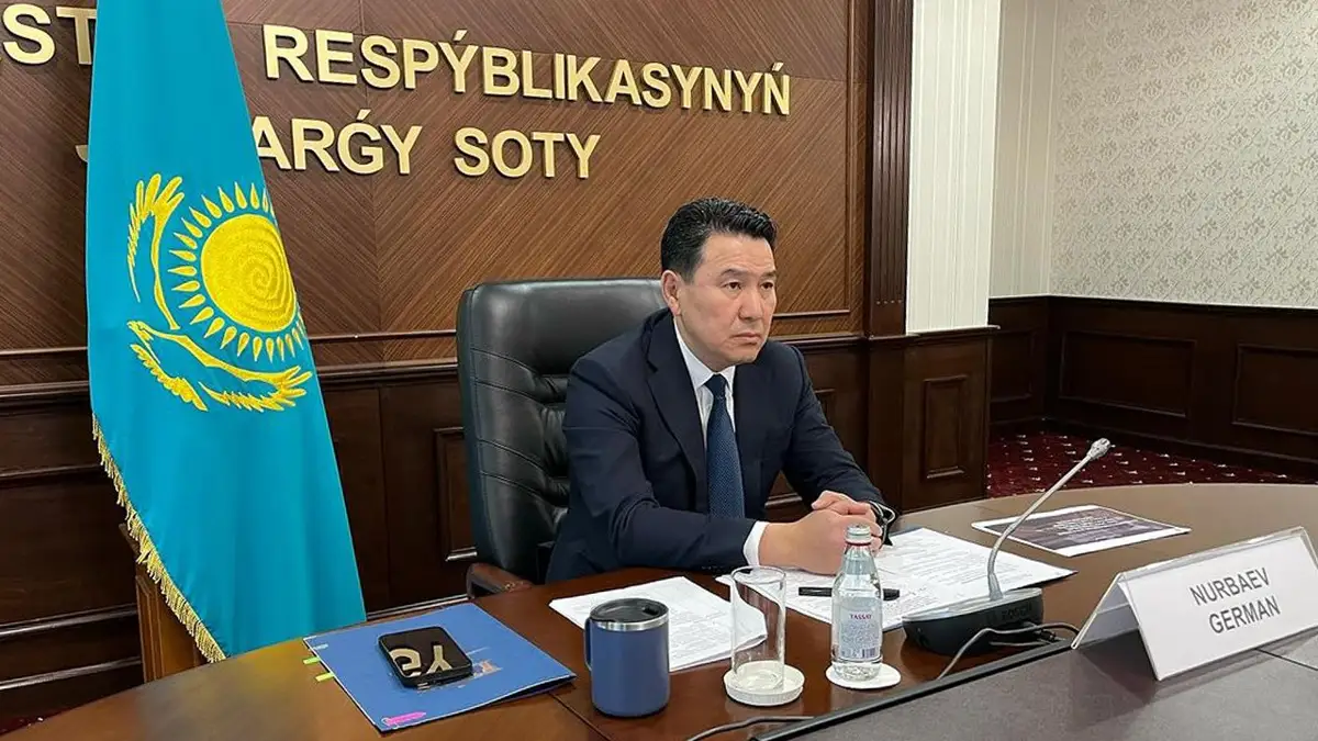 календарь