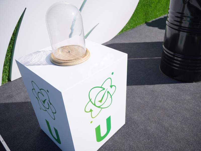 муляж урановой таблетки муляж урановой таблетки