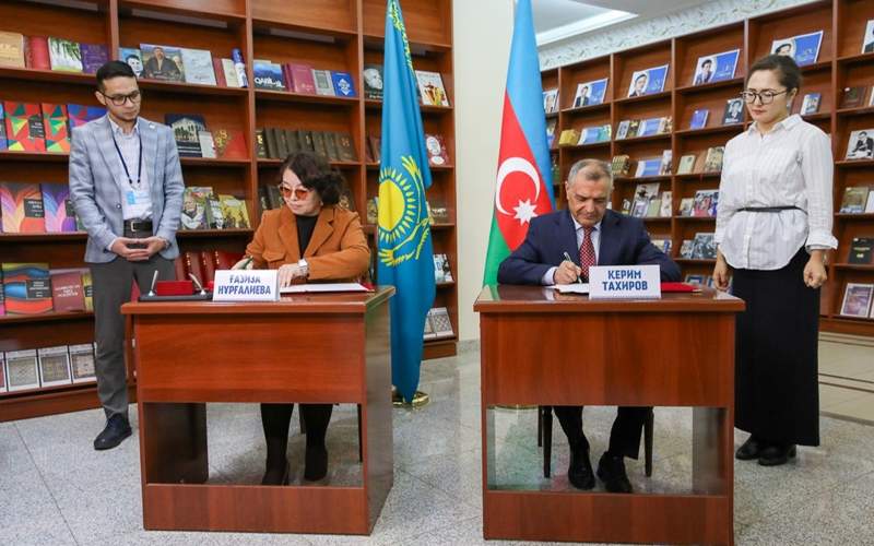 Казахстан и Азербайджан Казахстан и Азербайджан