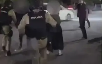 задержание