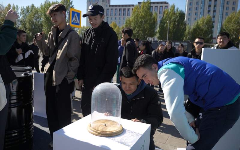 Акция Акция