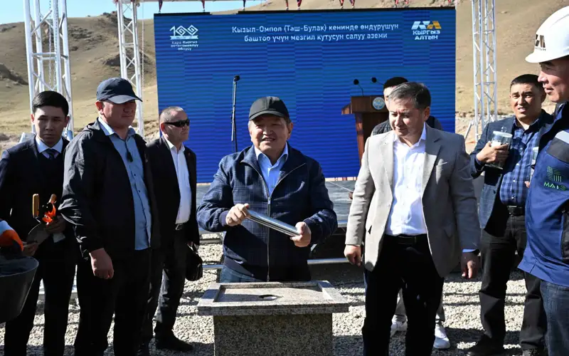 Акылбек Жапаров