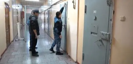 ИВС