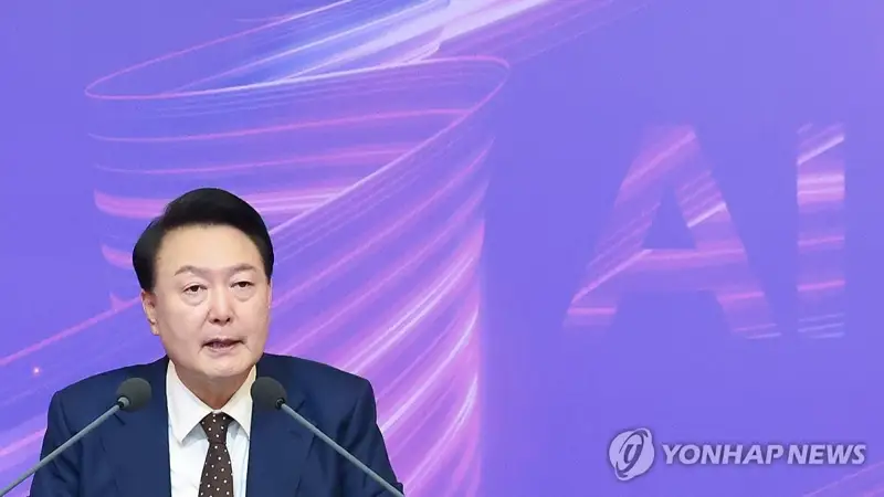 South Korean companies pledge 65 tln won in AI investment by 2027