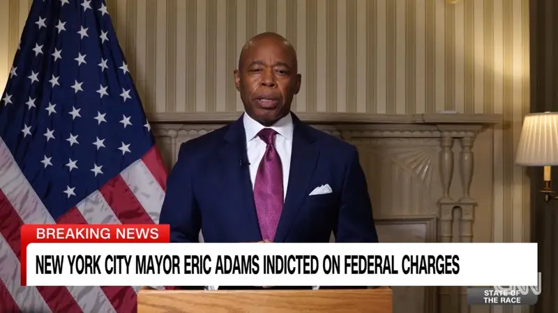 Мэру Нью-Йорка Эрик Адамс 