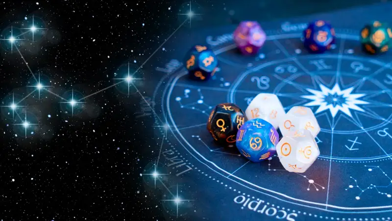 Астрология и звезды