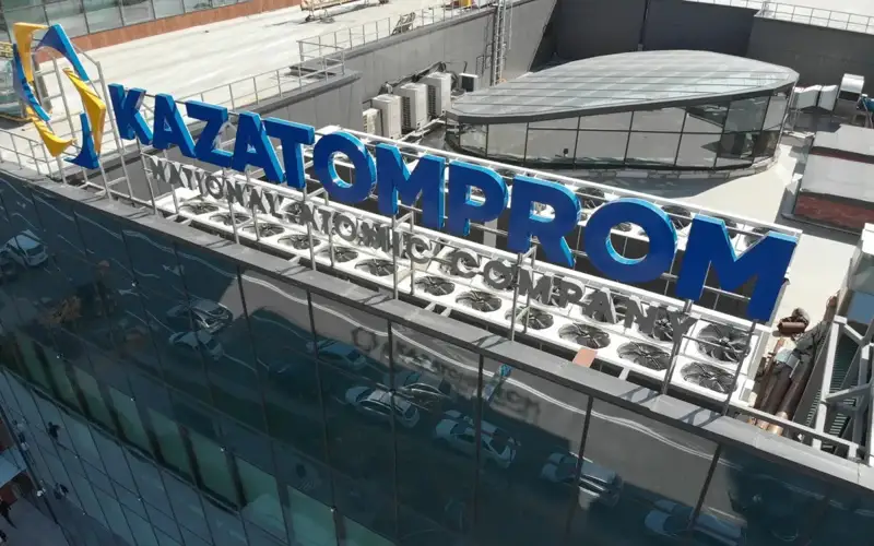 Kazatomprom to air documentary dated to Day of Nuclear Industry Workers