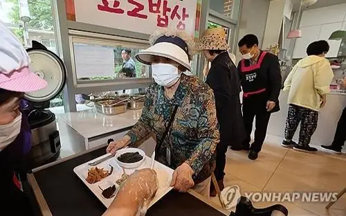 Nearly 20 pct of South Koreans are aged 65 and older in 2024