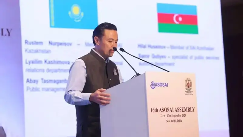 Kazakhstan’s Supreme Audit Chamber elected as ASOSAI Governing Board member for 2024-2027