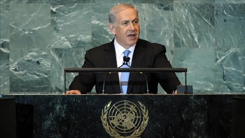 Биньямин Нетаньяху