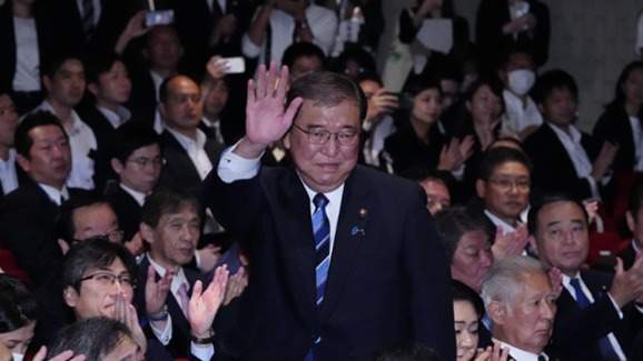 Former Defense Minister Shigeru Ishiba Chosen To Lead Japan’s Ruling Party