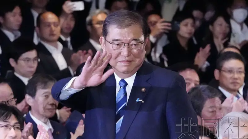 石破茂