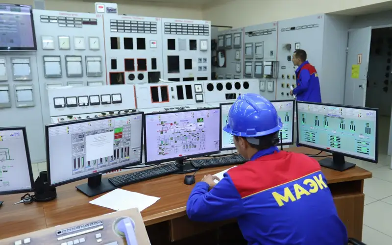 Mangıstaýskıı atomnyı energetıcheskıı kombınat