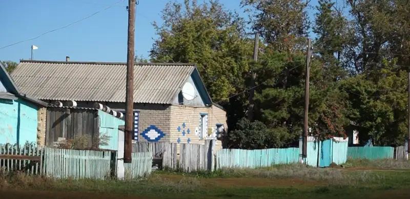 aýyl