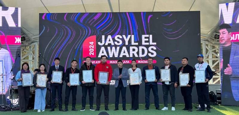 200 мероприятий для молодежи провели в&nbsp;День труда в&nbsp;Казахстане