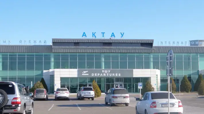 аэропорт Актау