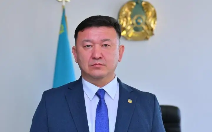 ákim