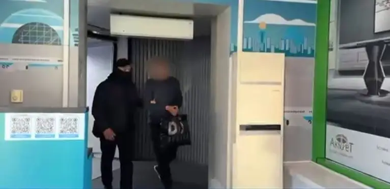 экстрадиция из Грузии