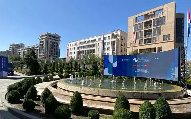 Ереванда III Евроосиё иқтисодий форуми бошланди